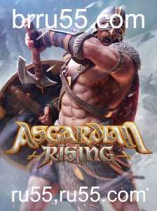 Descubra o Fascinante Mundo de AsgardianRising