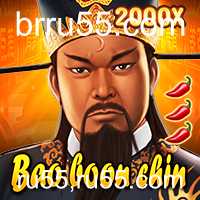 Explorando BaoBoonChin: Um Mergulho no Fascinante Jogo de Estratégia