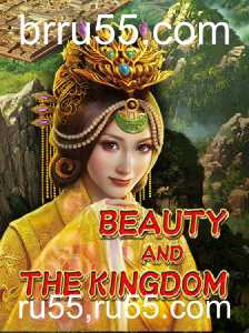 Explorando BeautyAndTheKingdom: Uma Nova Jornada no Mundo dos Jogos