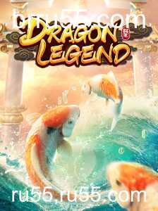 Descubra o Universo Mágico de DragonLegend