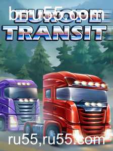 Descubra o Fascinante Jogo EuropeTransit