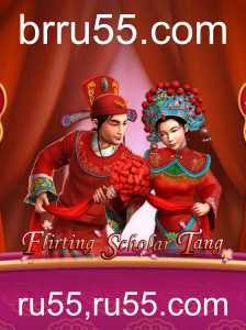 Flirting Scholar Tang: Uma Jornada Eletrizante no Mundo dos Jogos