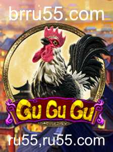 Explorando o Fascinante Mundo de GuGuGu: O Jogo que Conquista Novos Horizontes