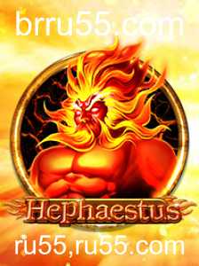Hephaestus: Uma Jornada Épica no Mundo dos Jogos Digitais
