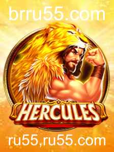 Descobrindo o Mundo do Jogo 'Hercules'