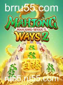 Descubra as Emoções do Mahjong Ways 2: Regras e Estratégias