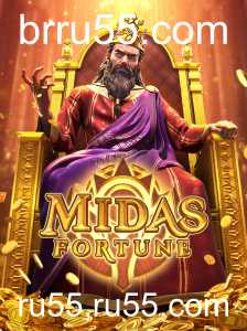 MidasFortune: Uma Nova Experiência de Jogo Inovadora