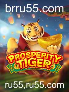 Descubra o Fascinante Mundo de ProsperityTiger