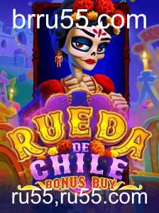 Descubra a Emoção do Jogo RuedaDeChileBonusBuy e a Estratégia por Trás do Sucesso