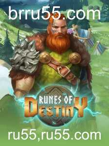 Explorando o Mundo de RunesOfDestiny