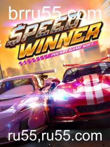 SpeedWinner: Aventuras e Desafios no Mundo das Corridas