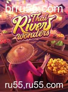Explorando o Fascinante Mundo de ThaiRiverWonders