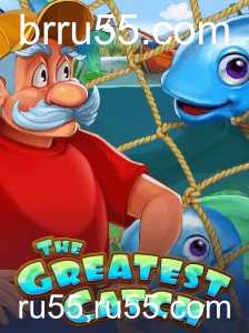 TheGreatestCatch: Um Mergulho no Mundo de Aventura e Estratégia