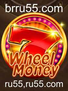 Descubra o Empolgante Mundo de WheelMoney: Uma Nova Experiência de Jogo