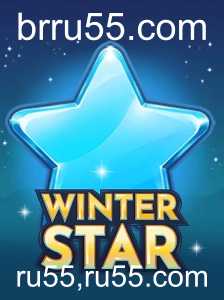 Explorando WinterStar: Um Novo Jeito de Jogo Online