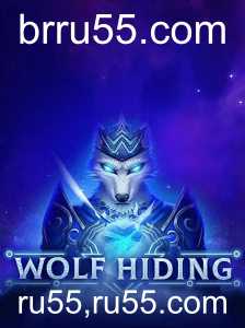 WolfHiding: A Aventura Estratégica de Sobrevivência do Mundo Virtual